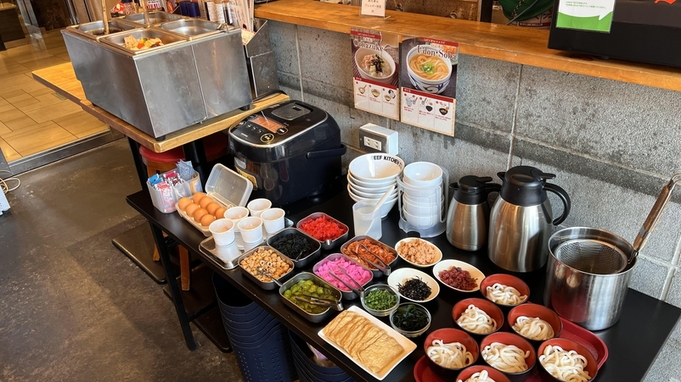 【朝食バイキング付】お茶漬けバー、うどんバーと和洋40種類のバイキング